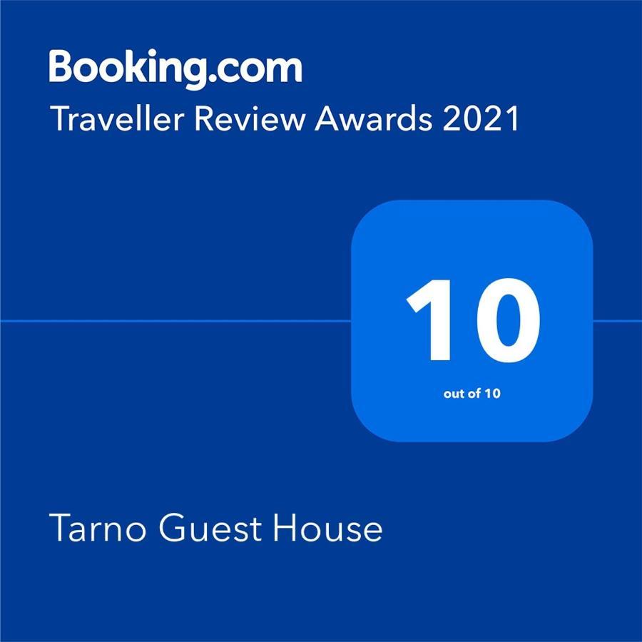 Tarno Guest House Tırnova Dış mekan fotoğraf